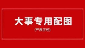 广电全系列120G产品,将于15号下架重新上架以后,变更为99G流量,其余不变 广电全系列120G产品,将于15号下架重新上架以后,变更为99G流量,其余不变
