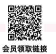 联通全国塔塔卡 29 元包 200G+200 分钟 + 会员 联通全国塔塔卡 29 元包 200G+200 分钟 + 会员